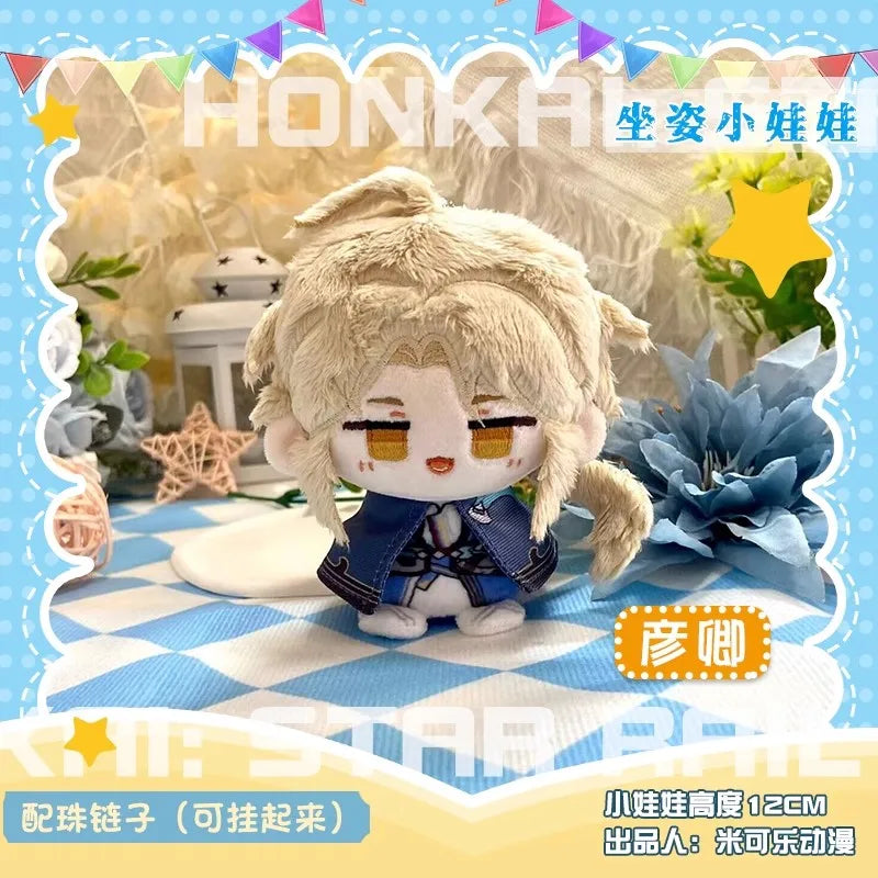 Honkai: Star Rail Plush dolls New Sunday Aventurine Boothill Himeko Pepper Fu Xuan Robin Hill tapirze Feixiao Kids Gifts Toys