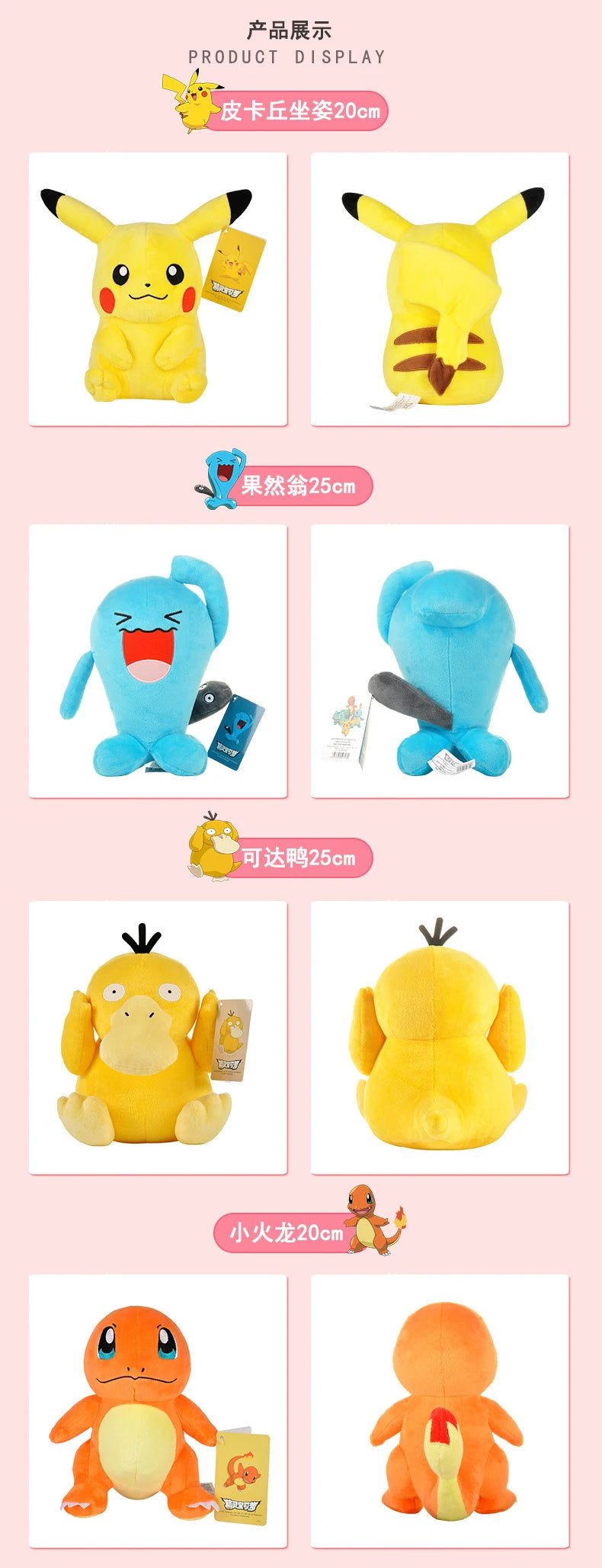 POKEMON Original Plush Toy Gengar Pikachu Kawaii Charizard Genuine Plush Doll Soft Cute Cartoon Piplup Toys for Kids Gift