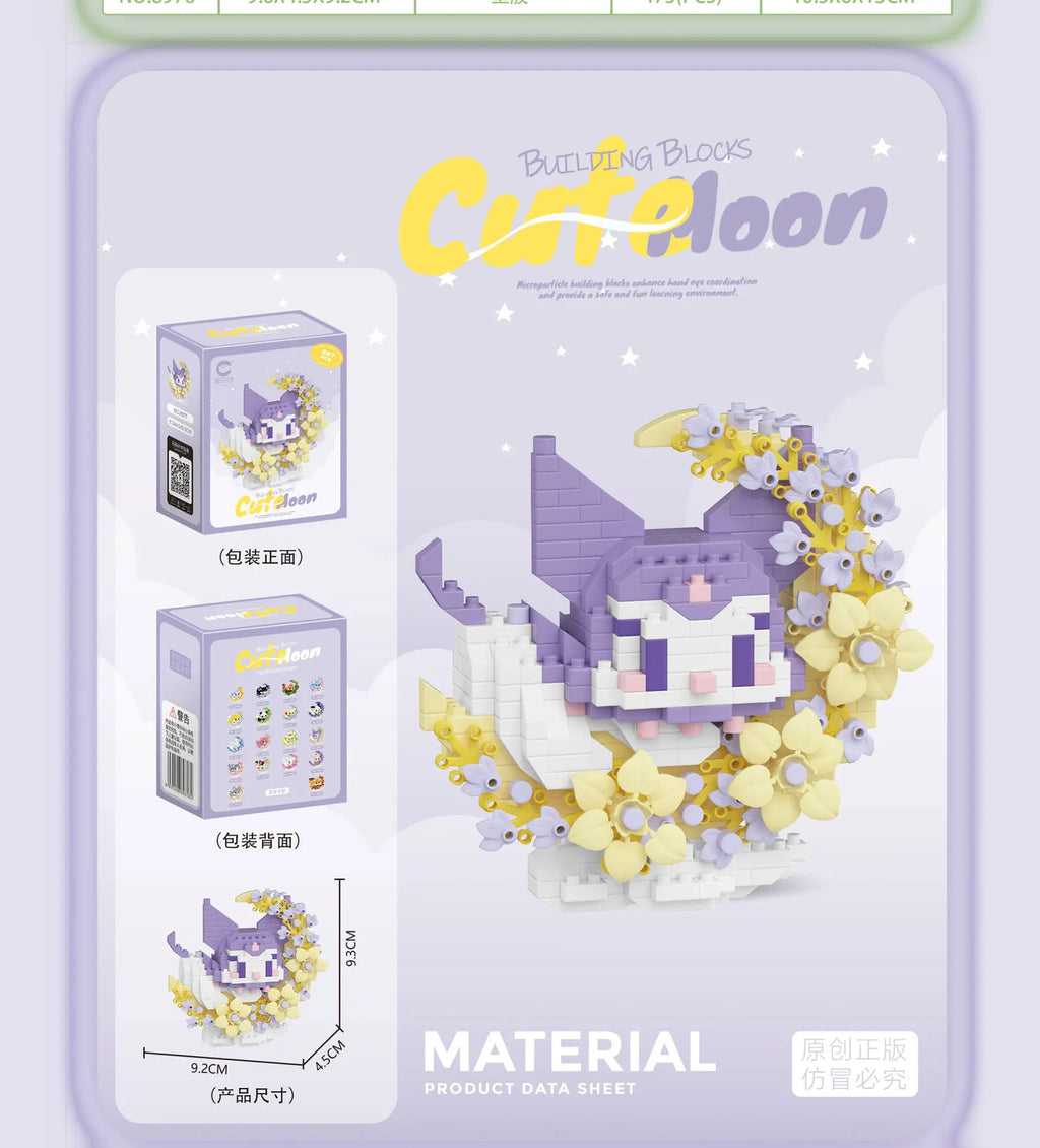 Mini Dog Cat panda raccoon Cute Pet Small Building Block Model Series Ornaments Children's Toy Christmas Birthday Gifts for Kids