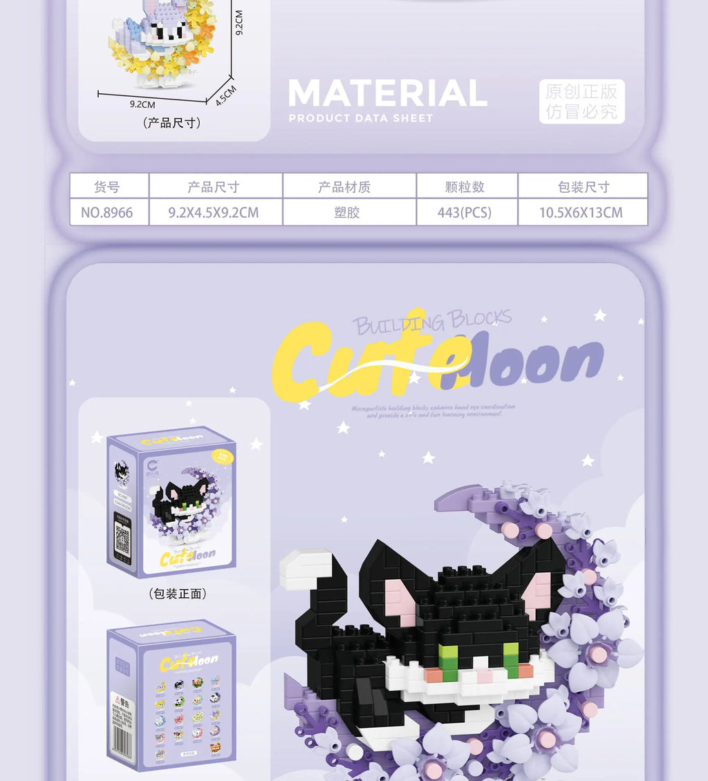 Mini Dog Cat panda raccoon Cute Pet Small Building Block Model Series Ornaments Children's Toy Christmas Birthday Gifts for Kids