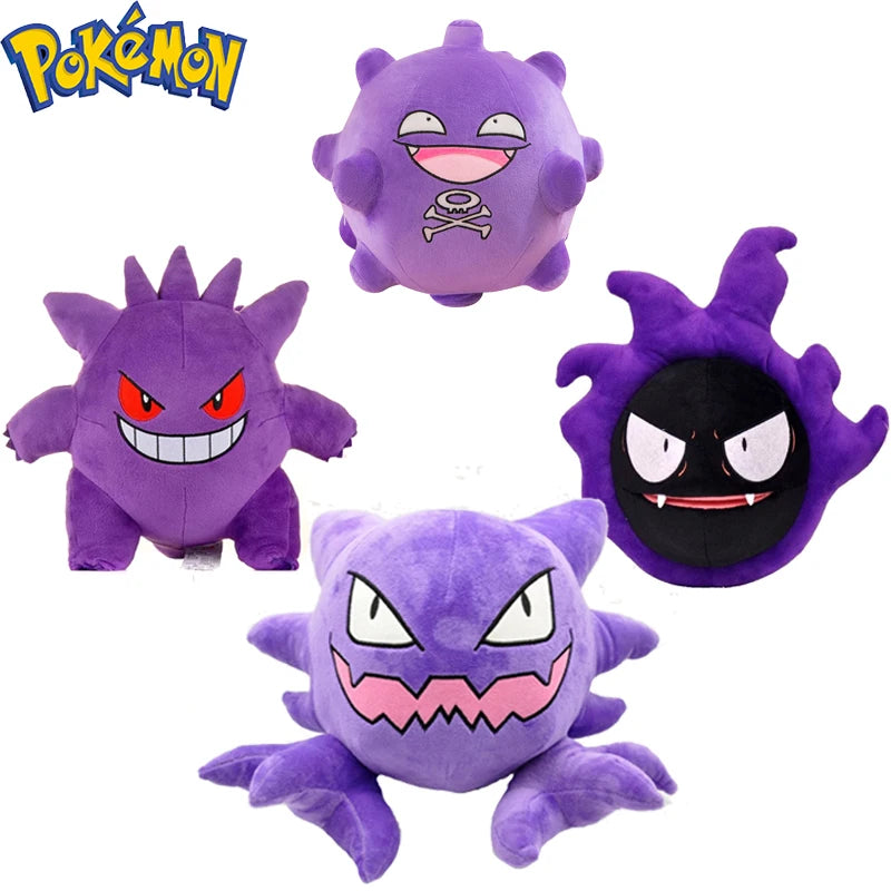 Pokemon Anime Cartoon Gastly Evolution Edition Haunter Gengar Plush Toy Anime Stuffed Doll Gift for Kid Birthday Xmas Collection