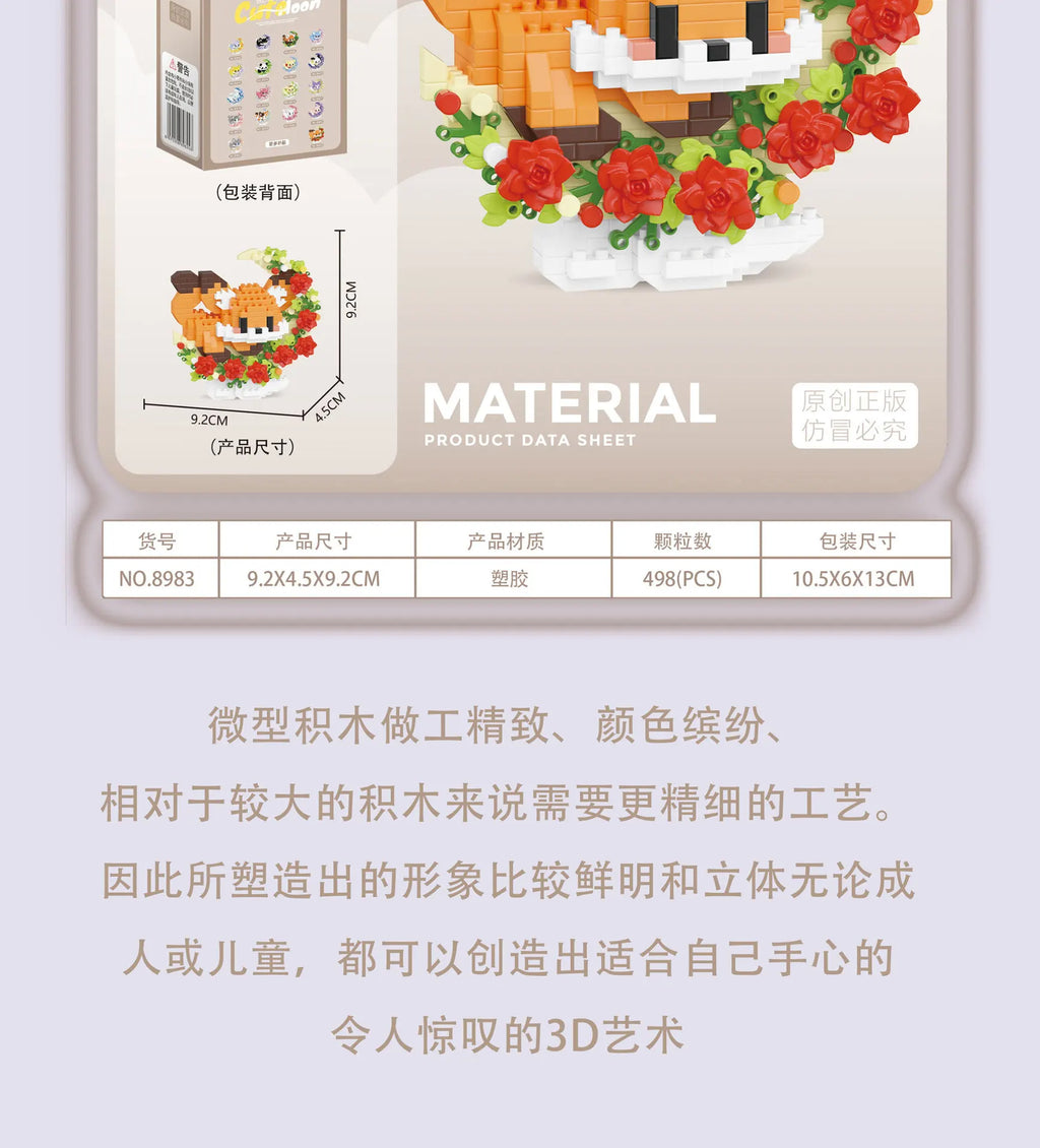 Mini Dog Cat panda raccoon Cute Pet Small Building Block Model Series Ornaments Children's Toy Christmas Birthday Gifts for Kids