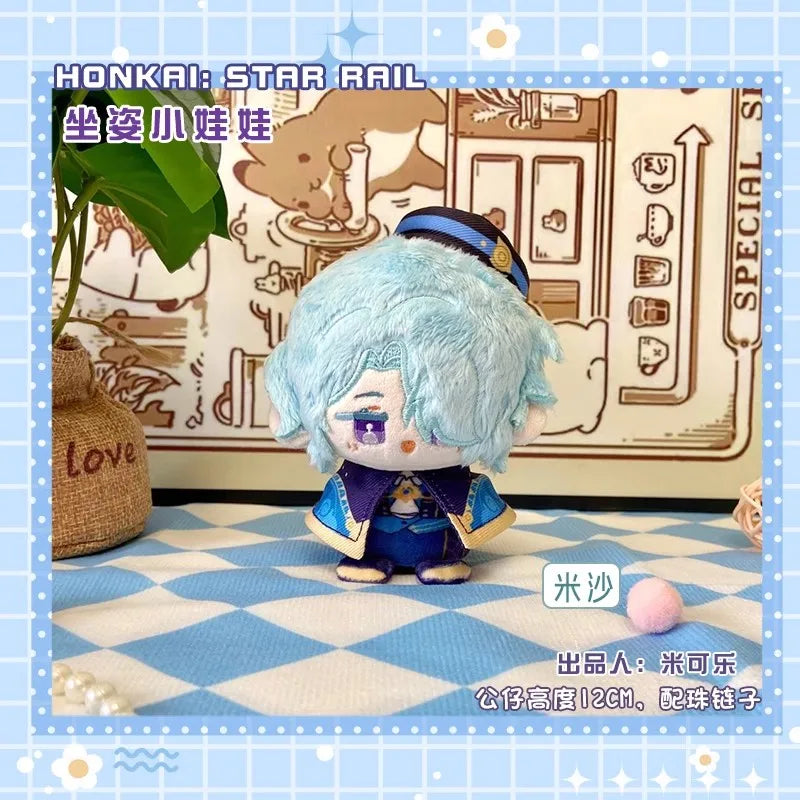 Honkai: Star Rail Plush dolls New Sunday Aventurine Boothill Himeko Pepper Fu Xuan Robin Hill tapirze Feixiao Kids Gifts Toys