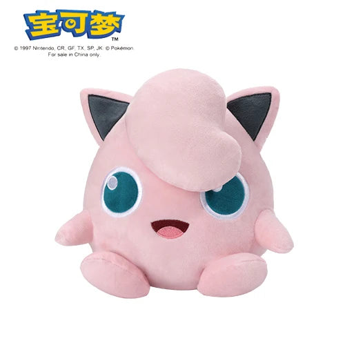 POKEMON Original Plush Toy Gengar Pikachu Kawaii Charizard Genuine Plush Doll Soft Cute Cartoon Piplup Toys for Kids Gift