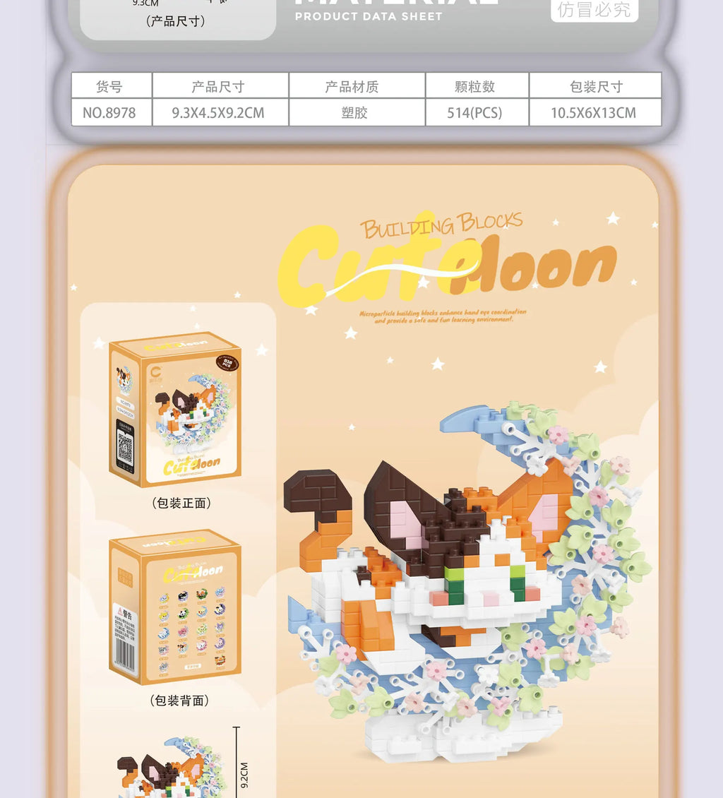 Mini Dog Cat panda raccoon Cute Pet Small Building Block Model Series Ornaments Children's Toy Christmas Birthday Gifts for Kids