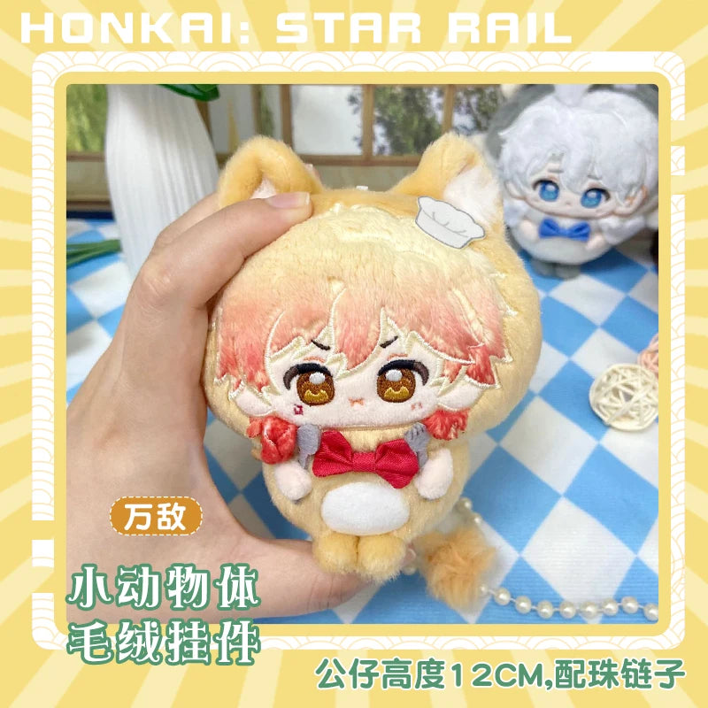 Honkai: Star Rail Plush dolls New Sunday Aventurine Boothill Himeko Pepper Fu Xuan Robin Hill tapirze Feixiao Kids Gifts Toys