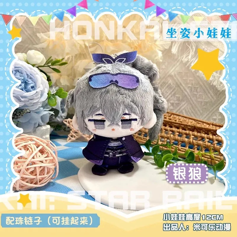 Honkai: Star Rail Plush dolls New Sunday Aventurine Boothill Himeko Pepper Fu Xuan Robin Hill tapirze Feixiao Kids Gifts Toys