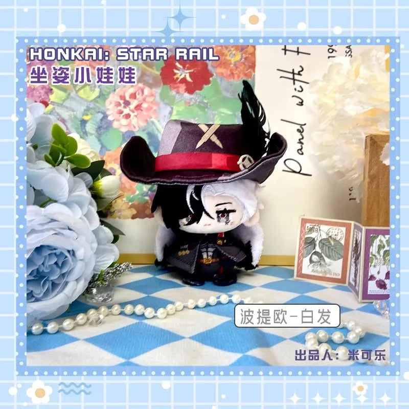 Honkai: Star Rail Plush dolls New Sunday Aventurine Boothill Himeko Pepper Fu Xuan Robin Hill tapirze Feixiao Kids Gifts Toys