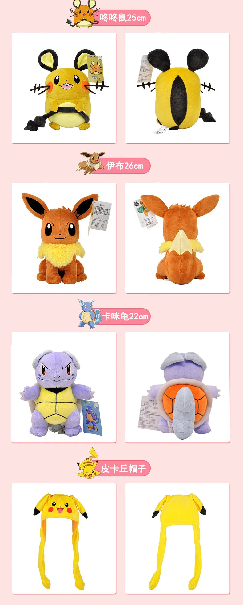POKEMON Original Plush Toy Gengar Pikachu Kawaii Charizard Genuine Plush Doll Soft Cute Cartoon Piplup Toys for Kids Gift