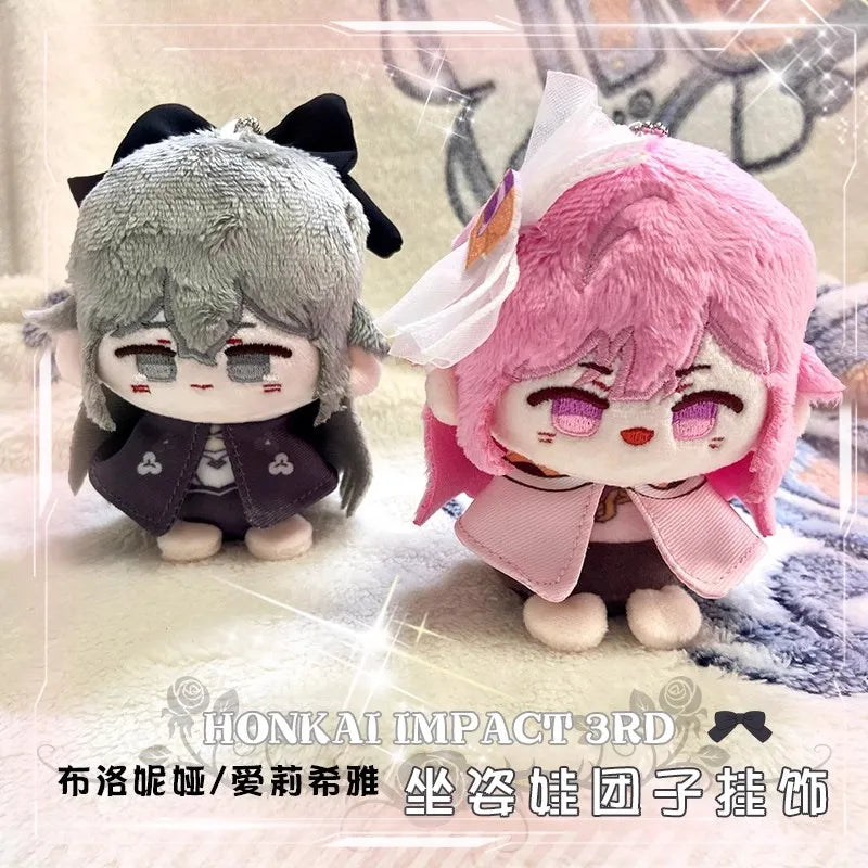 Honkai: Star Rail Plush dolls New Sunday Aventurine Boothill Himeko Pepper Fu Xuan Robin Hill tapirze Feixiao Kids Gifts Toys