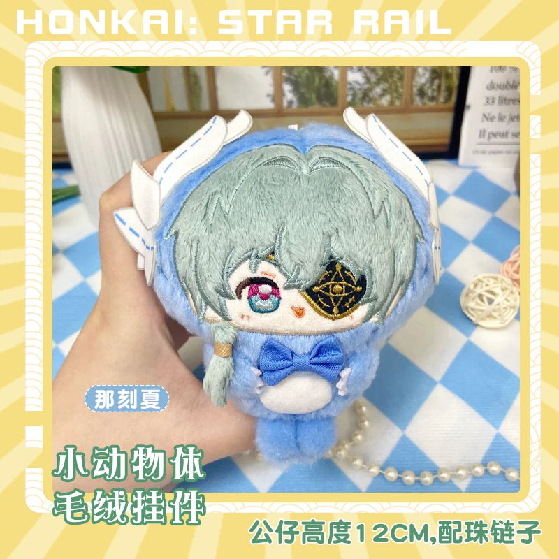 Honkai: Star Rail Plush dolls New Sunday Aventurine Boothill Himeko Pepper Fu Xuan Robin Hill tapirze Feixiao Kids Gifts Toys
