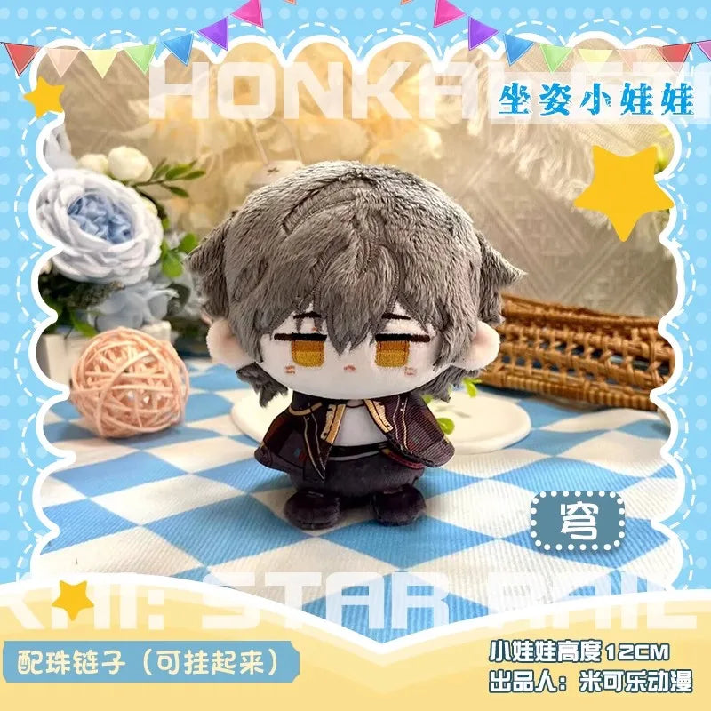 Honkai: Star Rail Plush dolls New Sunday Aventurine Boothill Himeko Pepper Fu Xuan Robin Hill tapirze Feixiao Kids Gifts Toys