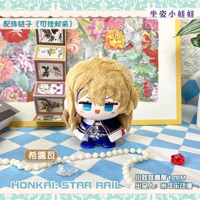 Honkai: Star Rail Plush dolls New Sunday Aventurine Boothill Himeko Pepper Fu Xuan Robin Hill tapirze Feixiao Kids Gifts Toys