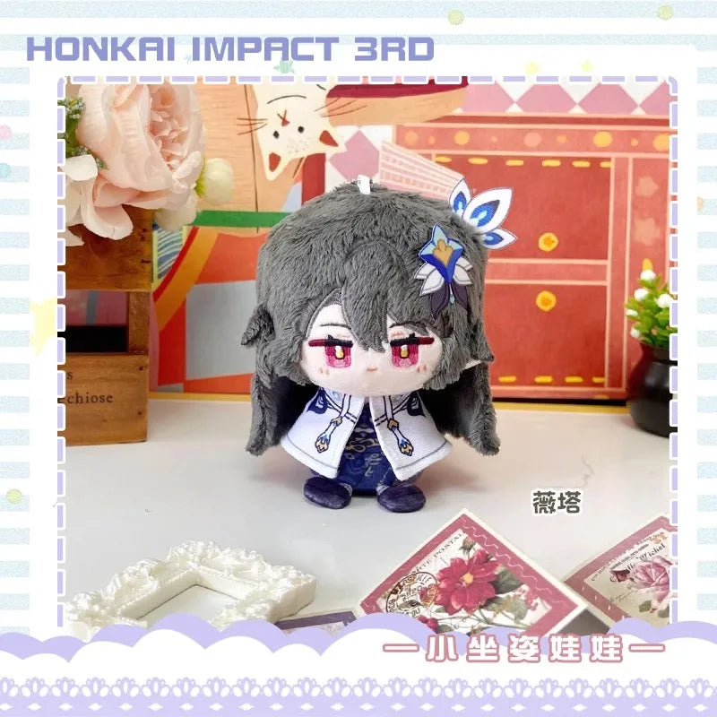 Honkai: Star Rail Plush dolls New Sunday Aventurine Boothill Himeko Pepper Fu Xuan Robin Hill tapirze Feixiao Kids Gifts Toys
