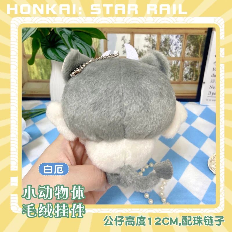 Honkai: Star Rail Plush dolls New Sunday Aventurine Boothill Himeko Pepper Fu Xuan Robin Hill tapirze Feixiao Kids Gifts Toys