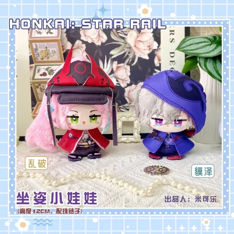 Honkai: Star Rail Plush dolls New Sunday Aventurine Boothill Himeko Pepper Fu Xuan Robin Hill tapirze Feixiao Kids Gifts Toys