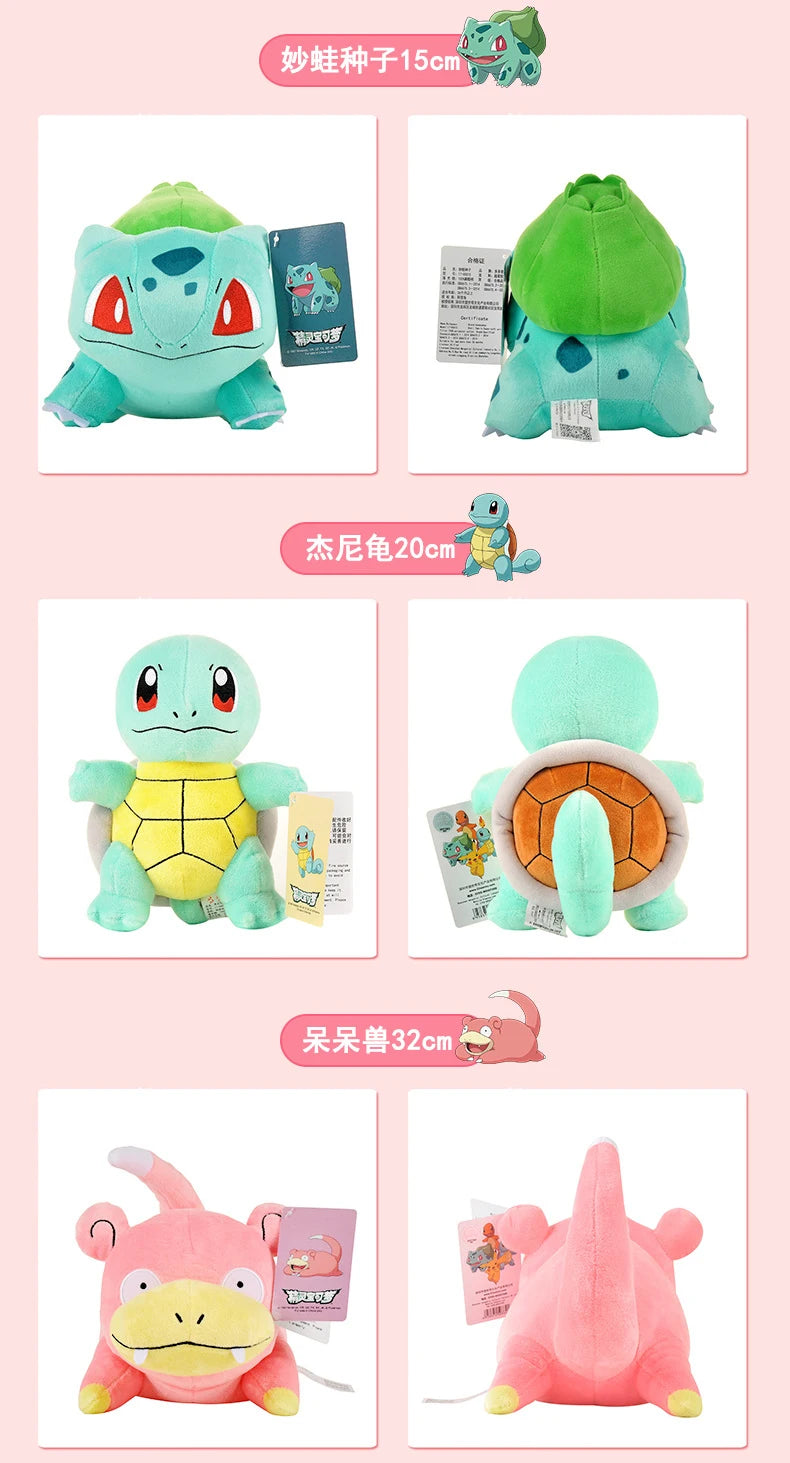 POKEMON Original Plush Toy Gengar Pikachu Kawaii Charizard Genuine Plush Doll Soft Cute Cartoon Piplup Toys for Kids Gift