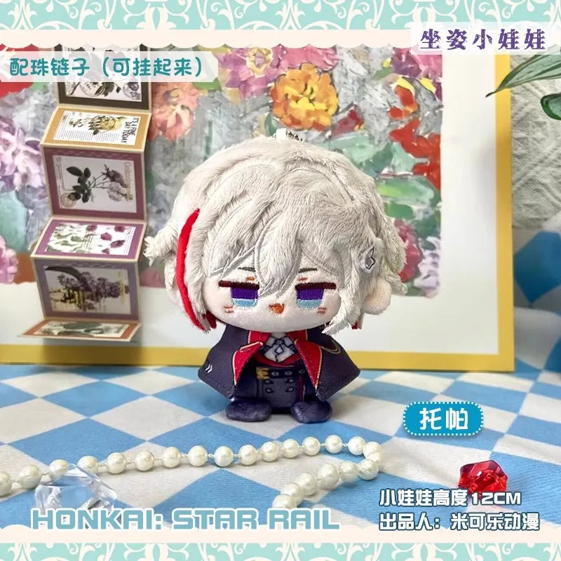 Honkai: Star Rail Plush dolls New Sunday Aventurine Boothill Himeko Pepper Fu Xuan Robin Hill tapirze Feixiao Kids Gifts Toys