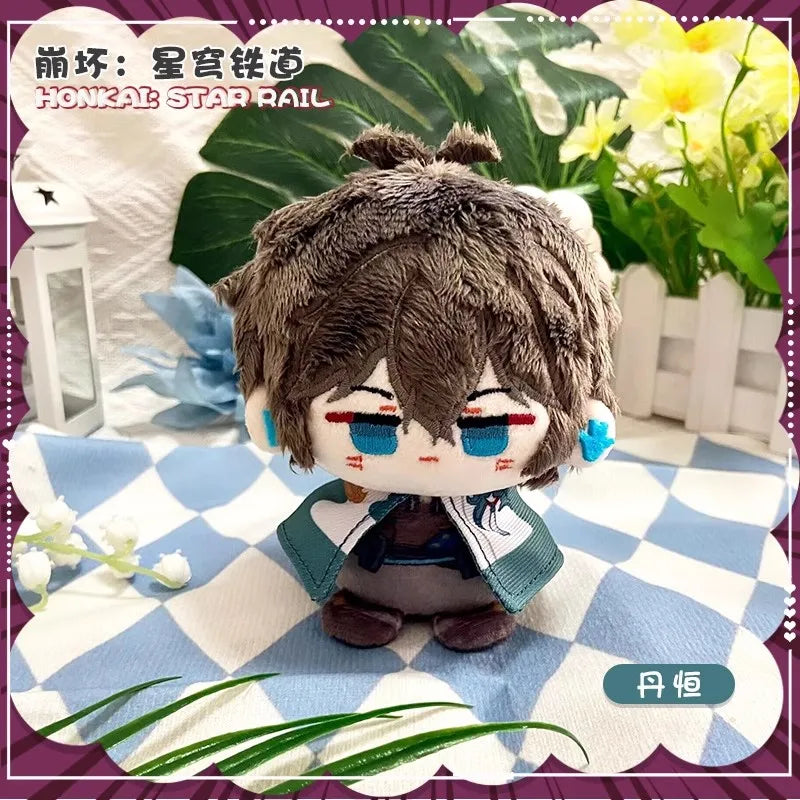 Honkai: Star Rail Plush dolls New Sunday Aventurine Boothill Himeko Pepper Fu Xuan Robin Hill tapirze Feixiao Kids Gifts Toys