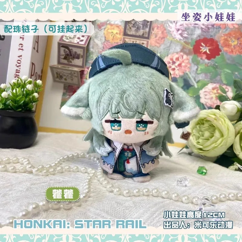 Honkai: Star Rail Plush dolls New Sunday Aventurine Boothill Himeko Pepper Fu Xuan Robin Hill tapirze Feixiao Kids Gifts Toys