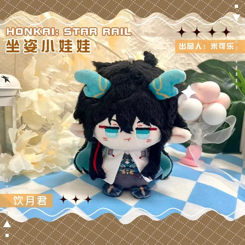Honkai: Star Rail Plush dolls New Sunday Aventurine Boothill Himeko Pepper Fu Xuan Robin Hill tapirze Feixiao Kids Gifts Toys