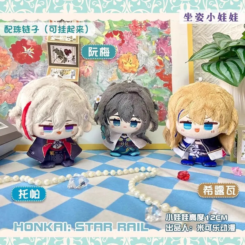 Honkai: Star Rail Plush dolls New Sunday Aventurine Boothill Himeko Pepper Fu Xuan Robin Hill tapirze Feixiao Kids Gifts Toys