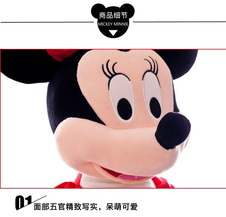 Disney Mickey Mouse Minnie Plush Dolls Animal Stuffed Toys Birthday gift Christmas Gift for Kids Cute Mickey Minnie Presents