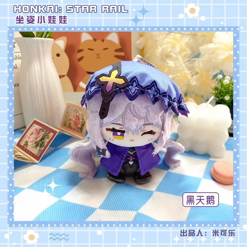 Honkai: Star Rail Plush dolls New Sunday Aventurine Boothill Himeko Pepper Fu Xuan Robin Hill tapirze Feixiao Kids Gifts Toys
