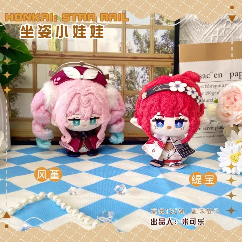 Honkai: Star Rail Plush dolls New Sunday Aventurine Boothill Himeko Pepper Fu Xuan Robin Hill tapirze Feixiao Kids Gifts Toys