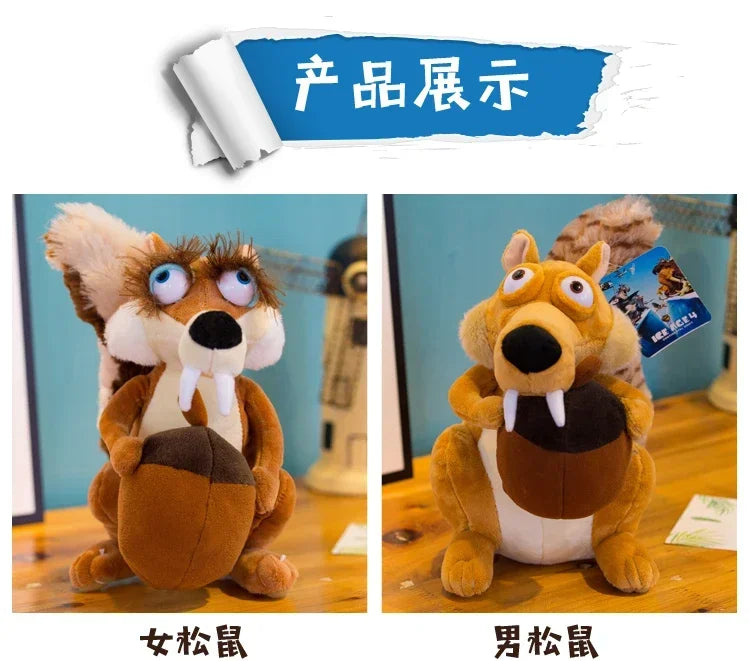 Ice Age Plush Toy Squirrel Mammoth Elephant Swordtooth Tiger Doll Soft Stuffed Animal Sleeping Pillow Gifts for Kids and Girls