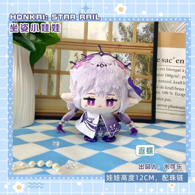 Honkai: Star Rail Plush dolls New Sunday Aventurine Boothill Himeko Pepper Fu Xuan Robin Hill tapirze Feixiao Kids Gifts Toys