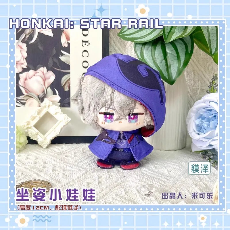Honkai: Star Rail Plush dolls New Sunday Aventurine Boothill Himeko Pepper Fu Xuan Robin Hill tapirze Feixiao Kids Gifts Toys