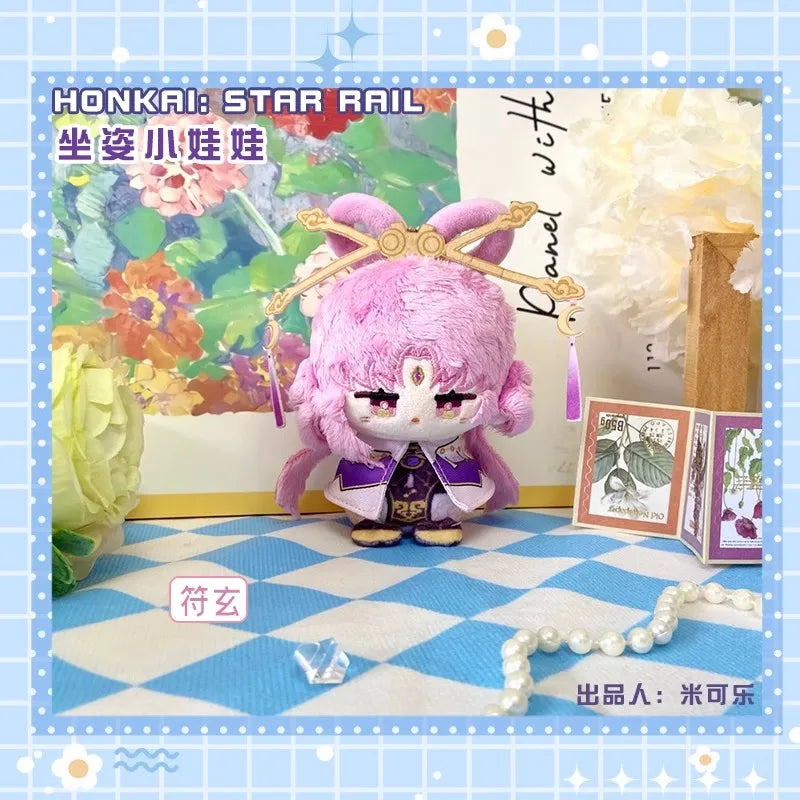 Honkai: Star Rail Plush dolls New Sunday Aventurine Boothill Himeko Pepper Fu Xuan Robin Hill tapirze Feixiao Kids Gifts Toys