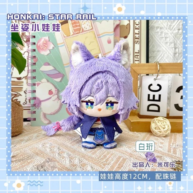Honkai: Star Rail Plush dolls New Sunday Aventurine Boothill Himeko Pepper Fu Xuan Robin Hill tapirze Feixiao Kids Gifts Toys