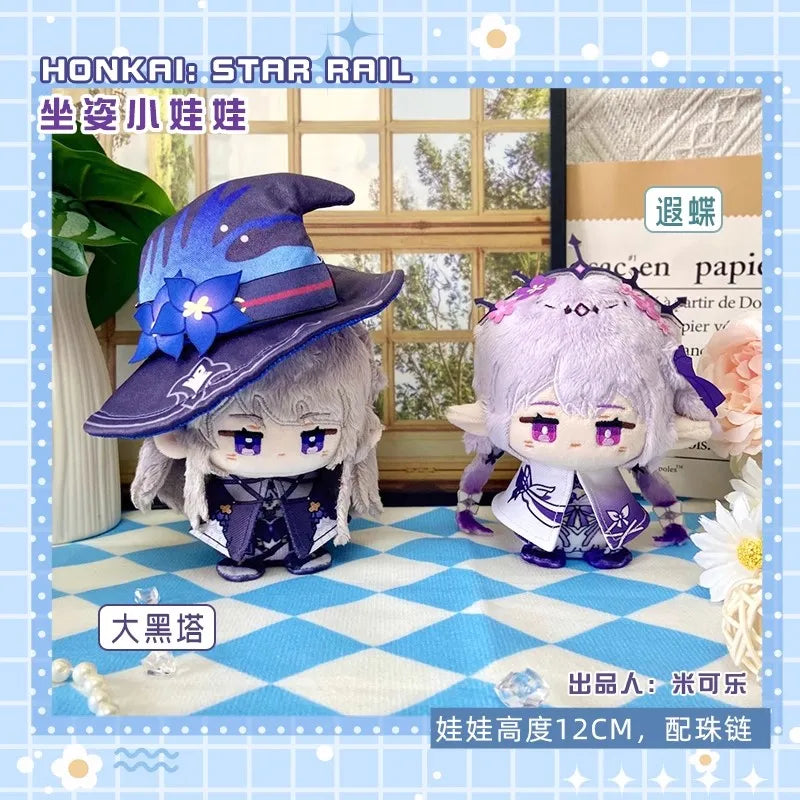 Honkai: Star Rail Plush dolls New Sunday Aventurine Boothill Himeko Pepper Fu Xuan Robin Hill tapirze Feixiao Kids Gifts Toys