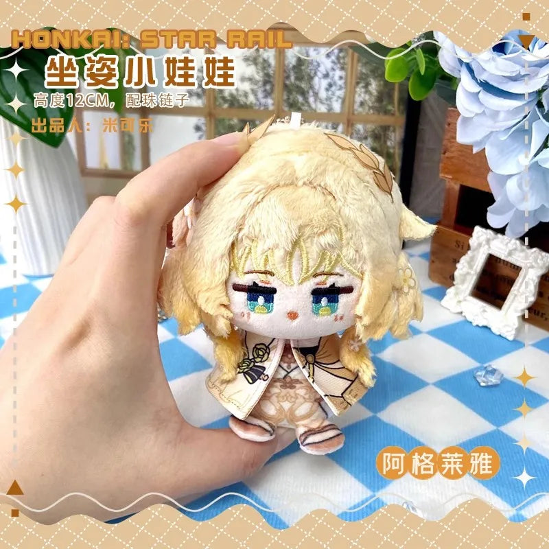 Honkai: Star Rail Plush dolls New Sunday Aventurine Boothill Himeko Pepper Fu Xuan Robin Hill tapirze Feixiao Kids Gifts Toys