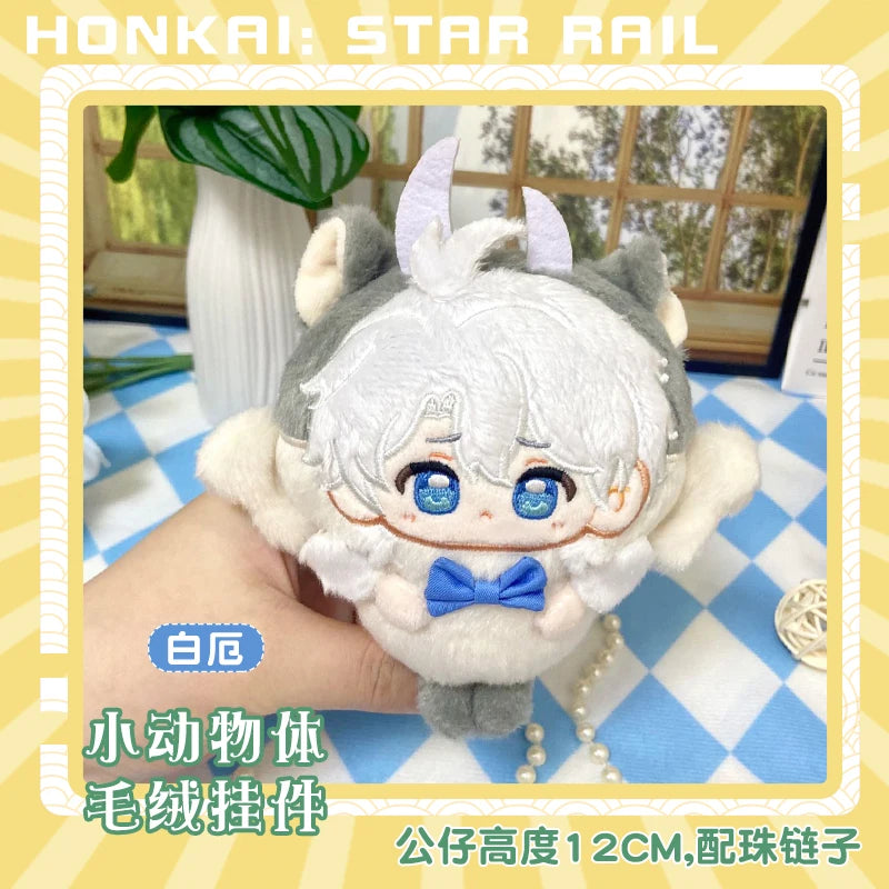 Honkai: Star Rail Plush dolls New Sunday Aventurine Boothill Himeko Pepper Fu Xuan Robin Hill tapirze Feixiao Kids Gifts Toys