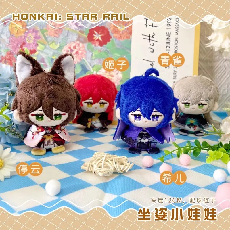 Honkai: Star Rail Plush dolls New Sunday Aventurine Boothill Himeko Pepper Fu Xuan Robin Hill tapirze Feixiao Kids Gifts Toys