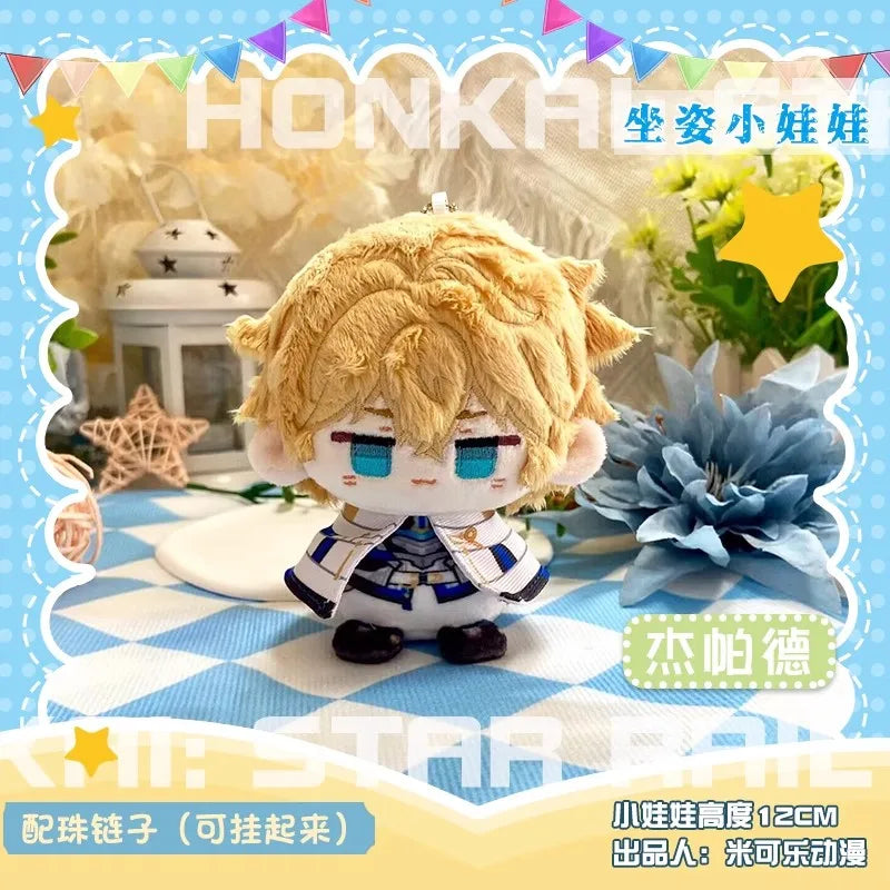 Honkai: Star Rail Plush dolls New Sunday Aventurine Boothill Himeko Pepper Fu Xuan Robin Hill tapirze Feixiao Kids Gifts Toys