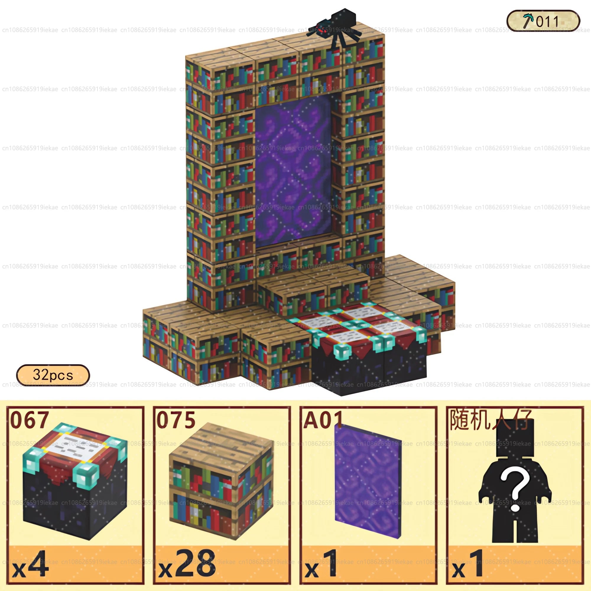 Magnetic Building Blocks Mine World Magnet Cube Set STEM Montessori Sensory Toy for Kids Boys Girls Ages 3+ DIY Model Children