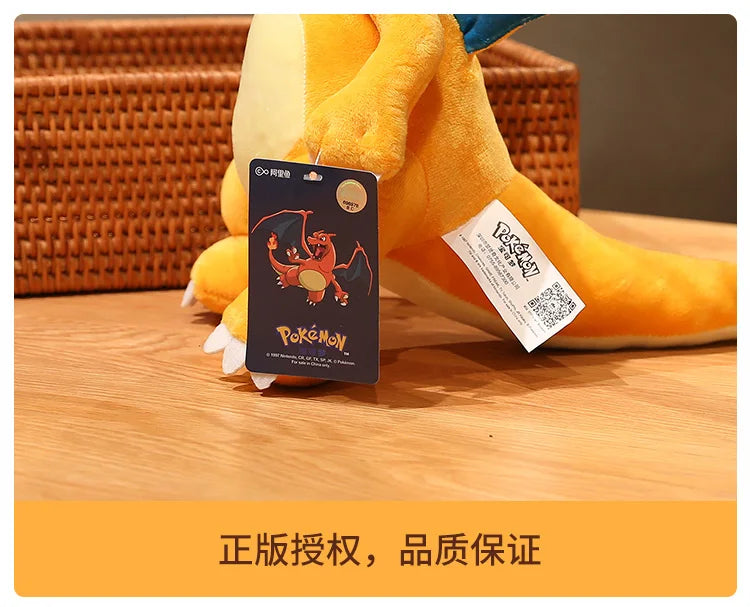 Pokemon Plush Stuff Toy Pikachu Charizard Doll Gengar Squirtle Plush Doll Espeon Glaceon Umbreon Soft Cartoon Toys Kids Gift