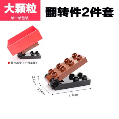 City Car Cartoon Offroad Truck Bread Trailer Bus Big Size Building Blocks Accessories Children Educational DuploLG Bricks Toys