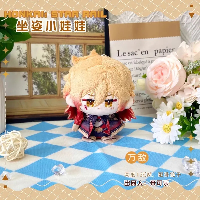 Honkai: Star Rail Plush dolls New Sunday Aventurine Boothill Himeko Pepper Fu Xuan Robin Hill tapirze Feixiao Kids Gifts Toys
