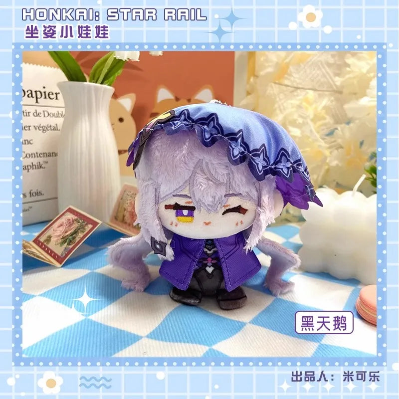 Honkai: Star Rail Plush dolls New Sunday Aventurine Boothill Himeko Pepper Fu Xuan Robin Hill tapirze Feixiao Kids Gifts Toys
