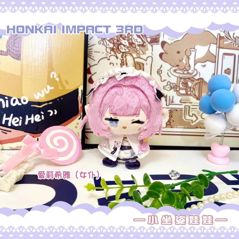 Honkai: Star Rail Plush dolls New Sunday Aventurine Boothill Himeko Pepper Fu Xuan Robin Hill tapirze Feixiao Kids Gifts Toys