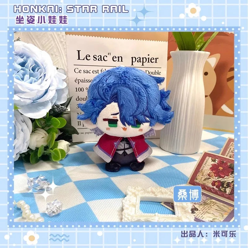 Honkai: Star Rail Plush dolls New Sunday Aventurine Boothill Himeko Pepper Fu Xuan Robin Hill tapirze Feixiao Kids Gifts Toys